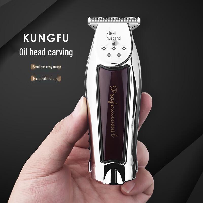 Professional Cordless Hair Trimmer