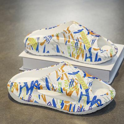 32-45 Couple Plus Size Fashionable Ultra Light Soft Soled Slippers Camouflage Home Casual Slippers Sandals