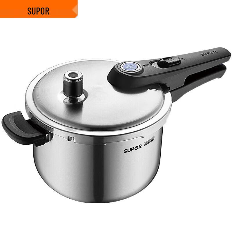 Supor 22cm 304 Stainless Steel Pressure Cooker