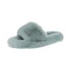 Cotton Mop Autumn and Winter Fluffy Slippers Women's Outer Wear Floor 2025 New Model Small Word Fresh Home Flat Bottom Blue