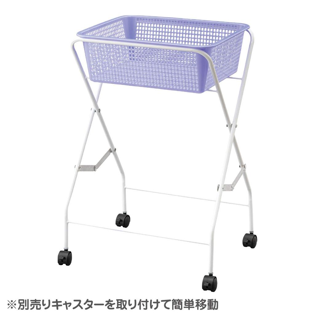 Yamazaki Sangyo Folding Luggage Storage Box, Basket, Width 37 x Depth 49.5 x Height 68cm, 192892