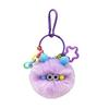 Keychain Cartoon Plush Doll Charm Decorative Key Chain Fine Craftsmanship Key Holder Backpack Key
