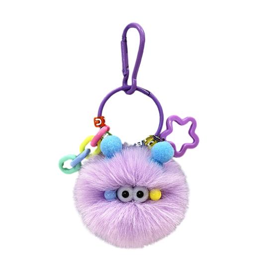 Keychain Cartoon Plush Doll Charm Decorative Key Chain Fine Craftsmanship Key Holder Backpack Key