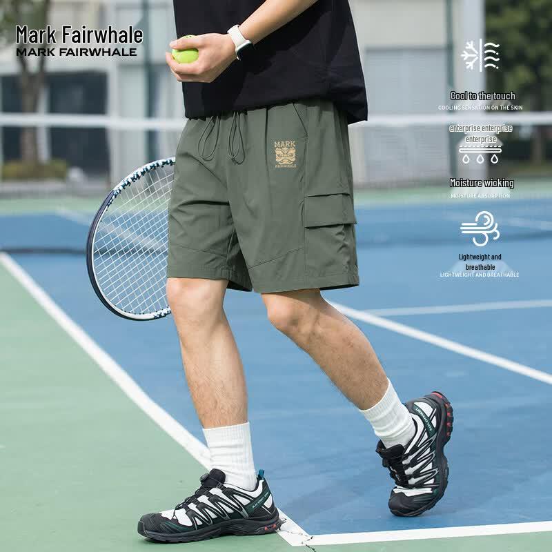 Mark Fairwhale Men s Ice Silk Quick-Dry Parachute Shorts XL