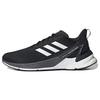 Response Super 'Black White' Men's FX4829