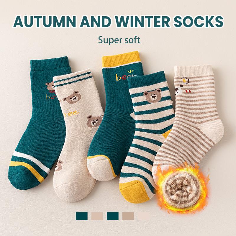 

5 пар детских зимних ультра толстых махровых носков, мягкие и нежные спортивные полосатые носки, детские модные аксессуары 1-16 лет 5-8 years(15-18 cm) бежевый