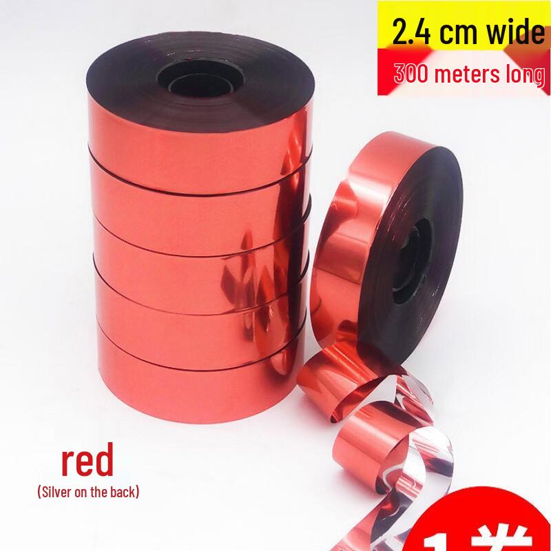 DAXTE Bird Scaring Ribbon