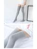 Chaussettes hautes en coton et silicone pour femmes - Respirantes, couleur unie, style japonais pour l'automne et l'hiver