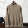 Men's Autumn Winter Cashmere Half-High Neck Knit Sweater