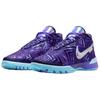 Nike Monopoly x Zoom LeBron NXXT Genisus Persian Violet Men Sneakers Purple White Imperial-Purple IB1272-501