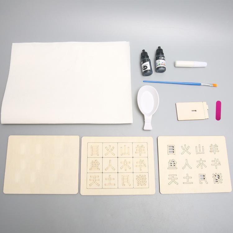 

Diy Movable Type Printing Manual Work Tools Suit Creative Technology Making Scientific Experiment Toy Material Package древесина