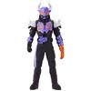 Bandai Rider Hero Series Kamen Rider Buffa Zombie Form
