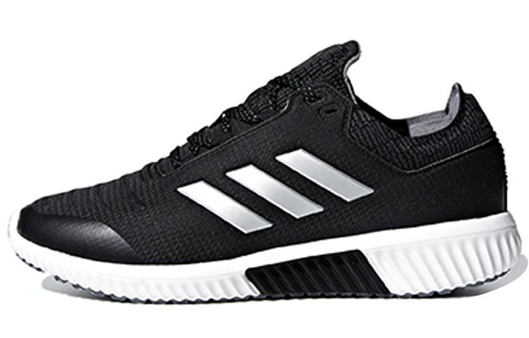 

Adidas Climaheat All Terrain Black Grey White Women s AC8390 36.5
