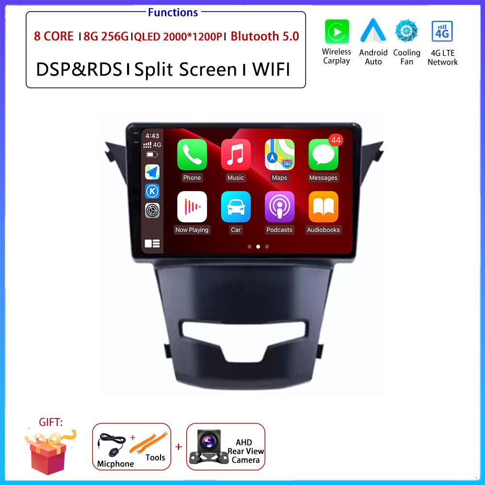 Android Carplay Auto For Jeep Grand Cherokee II WJ 1998 - 2004 Car Radio Navigation GPS Multimedia Video Player DSP 4G AMI