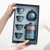 Corporate New Year Gift: Custom Logo Tea Set for Clients and Employees