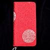Chinese Characteristic Gift: Yunjin Wallet, Ethnic Embroidery Handicraft, Birthday Gift for Mother, Holiday Gift ,Women's Wallet