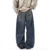 Vintage Washed Leopard Print Wide Leg Denim Pants Men Women Loose Fit Casual High Waist Straight Cut Jeans
