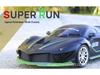 1:18 Wireless Remote Control Drift Racing Car - Rechargeable Electric Toy for Kids