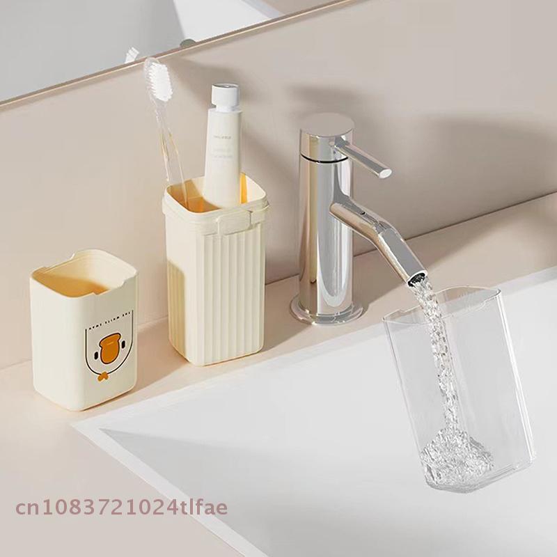 Cartoon Niedlicher Kinder Mundspülbecher Reise Tragbarer Plastik Zahnbürsten Zahnpasta Aufbewahrungsbecher Badezimmerzubehör