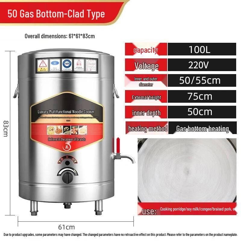 Weibaida Commercial Stainless Steel Noodle Cooker and Soup Pot