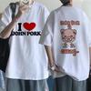 John Pork Is Calling Answer Call Phone Tee Shirt for Men Women Funny Pig Tops Tshirt Gothic Hip Hop T-shirt Streetwear Clothes