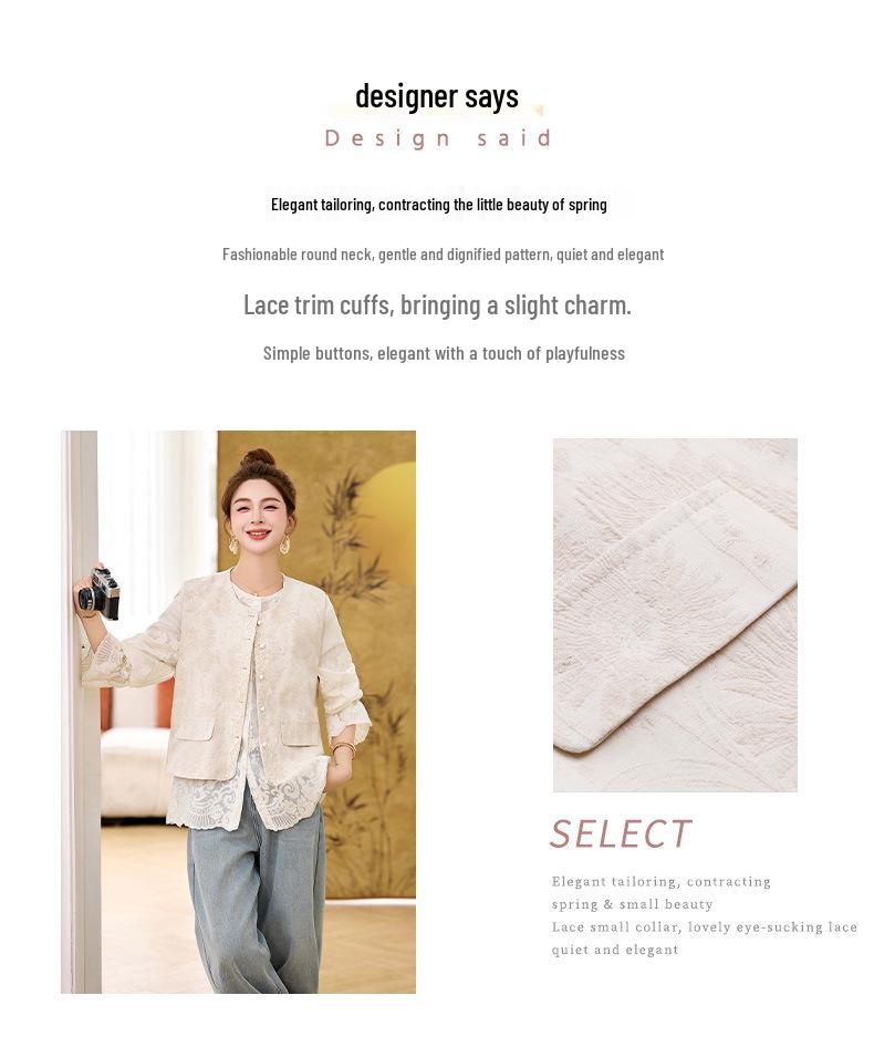 Spring 2025 New Chinese Cotton-Linen Jacquard Vest and Lace Blouse Two-Piece Set