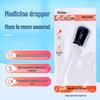 Children's Silicone 5ml Medicine Dropper & DIY Baking Tool with Scale