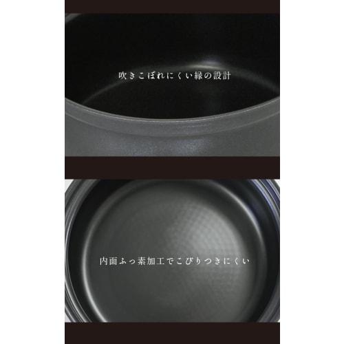 everyU. Wagokoro Donabe Earthenware Pot, Earthenware Style, Tabletop Pot, 27cm (Serves 3-4), Induction/Gas Compatible, Lightweight, Silicone Handle, E