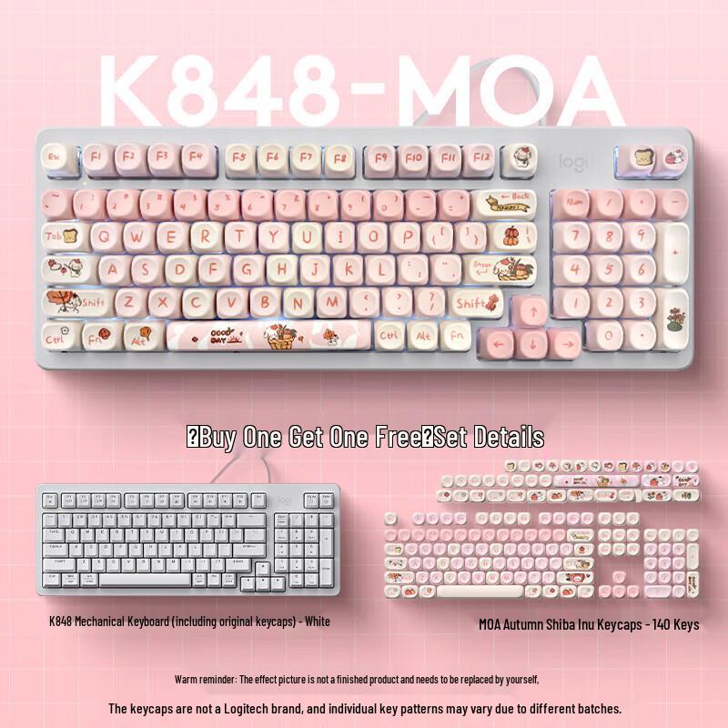 

Logitech K848 Gasket Hot-Swappable Wired Mechanical Keyboard