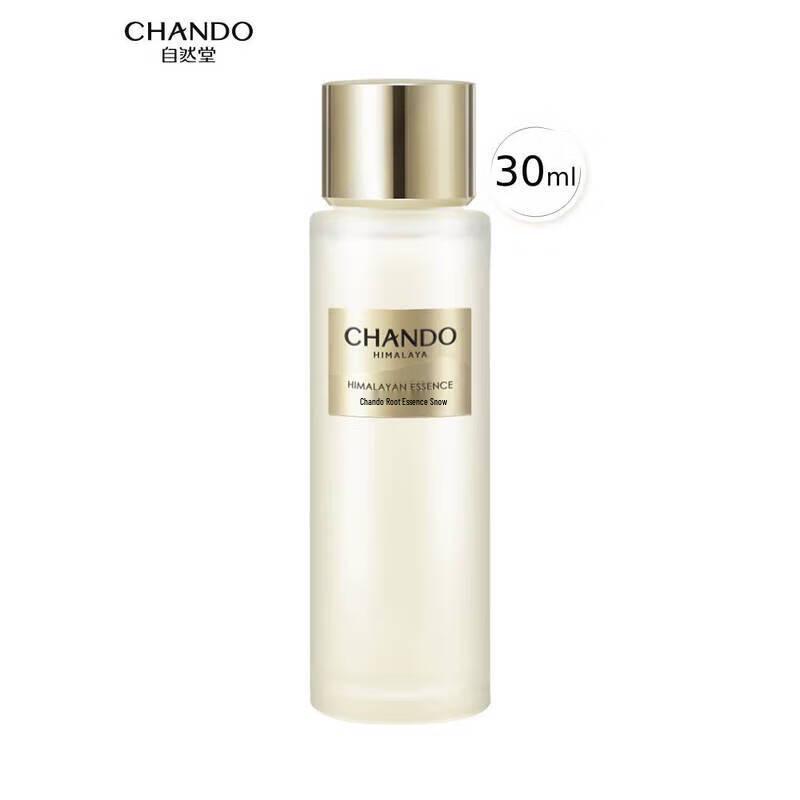 

CHANDO Arctic Essence Repair & Hydrating Toner 30ml
