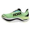 HOKA Skyward X