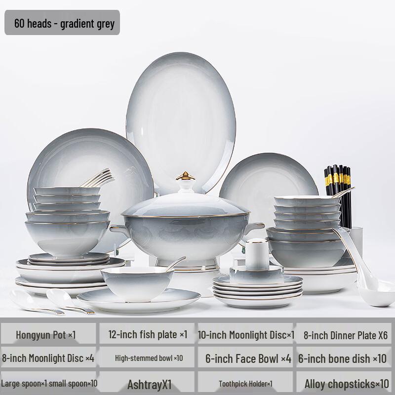 Abay 60-Piece Bone China Dinnerware Set