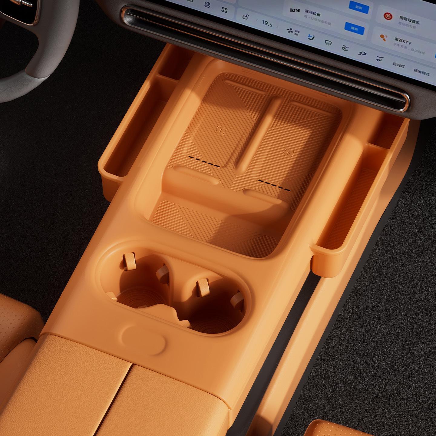 Ideal i6 Center Console Silicone Coaster Protective Cover - Anti-Scratch Interior Accessory