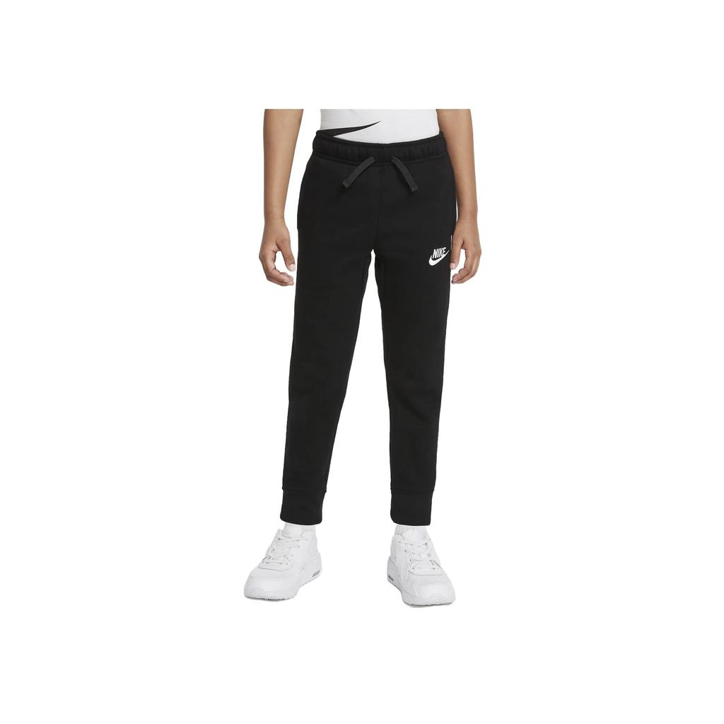 New Kids' Nike Knitted Sweatpants Black HA1568-023