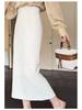Rongtai Elegant High-Waist Lace Trim Straight Skirt with Back Slit - Women's Fashion 2026