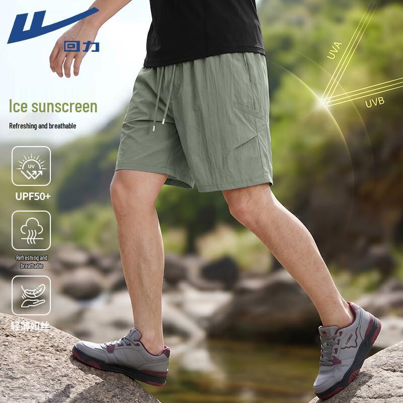 Warrior Men s Breathable Summer Outdoor Shorts L