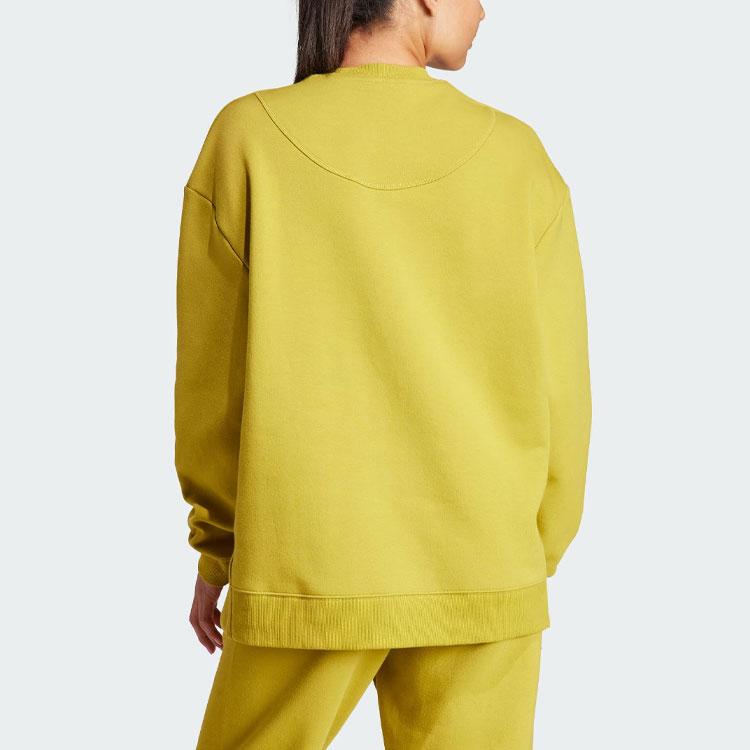 Adidas X Stella McCartney Sportswear Sweatshirt With Logo Women Tops Olive-Green IT8306