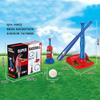 2 In 1 Softball Bat Sports Toy Kids Basketball Portable Strike Training Base Suit