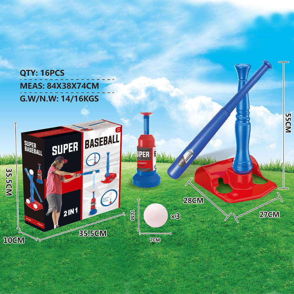 2 In 1 Softball Bat Sports Toy Kids Basketball Portable Strike Training Base Suit