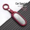 Li Auto L6-L9 Simple Silicone Key Case - Protective Shell & Buckle