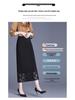 Women's High Waist Lace Midi Skirt - Spring 2026 Fashion