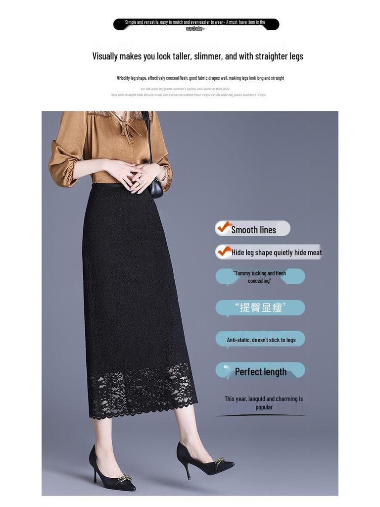 Women's High Waist Lace Midi Skirt - Spring 2026 Fashion