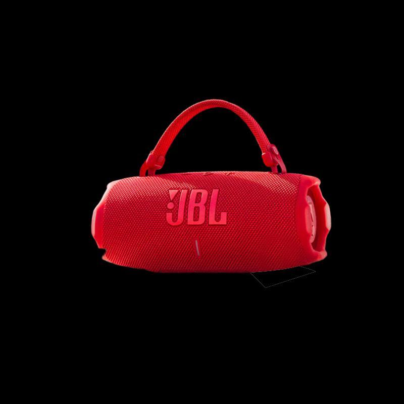JBL CHARGE6 Portable Waterproof Bluetooth Speaker with AI Sound Enhancement