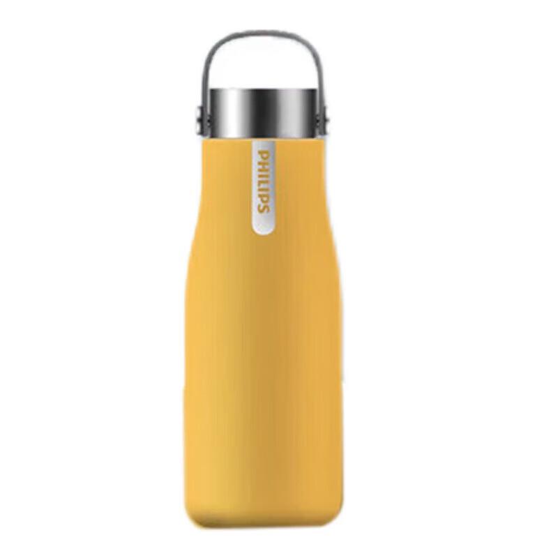 Philips AWP2787 350ml Smart Insulated Mug