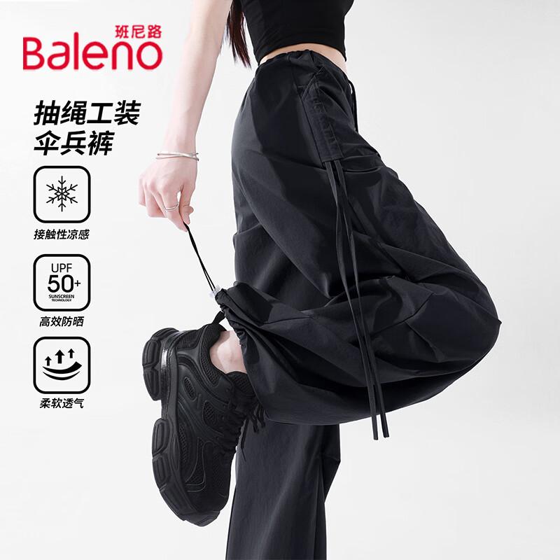 Baleno Women s Cool-Feel Sunscreen Cargo Wide-Leg Pants S