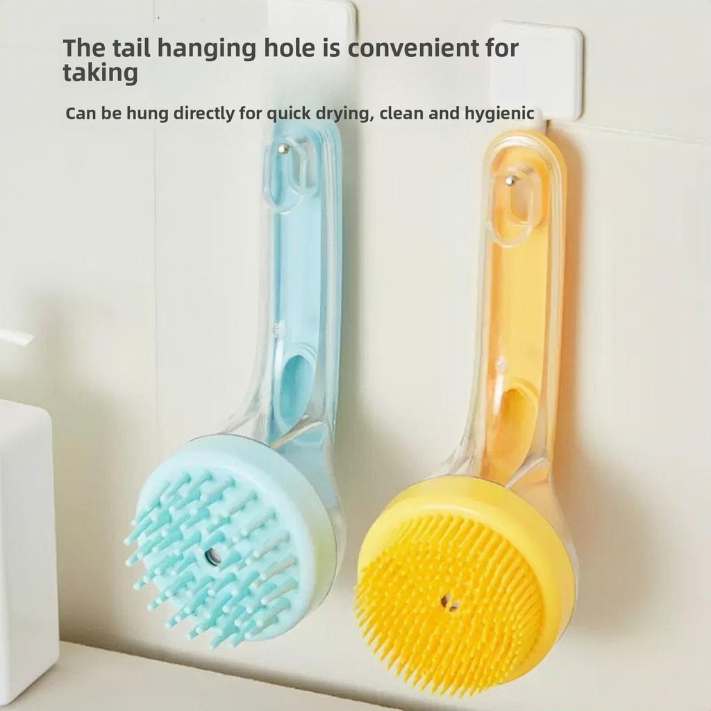 Pet Bath Brush Long Handle Silicone Grooming Tool For Dogs And Cats