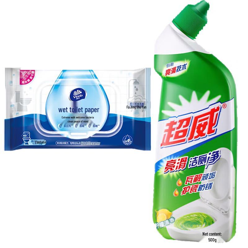 Vinda Flushable Wet Toilet Paper & Cleaner Bundle