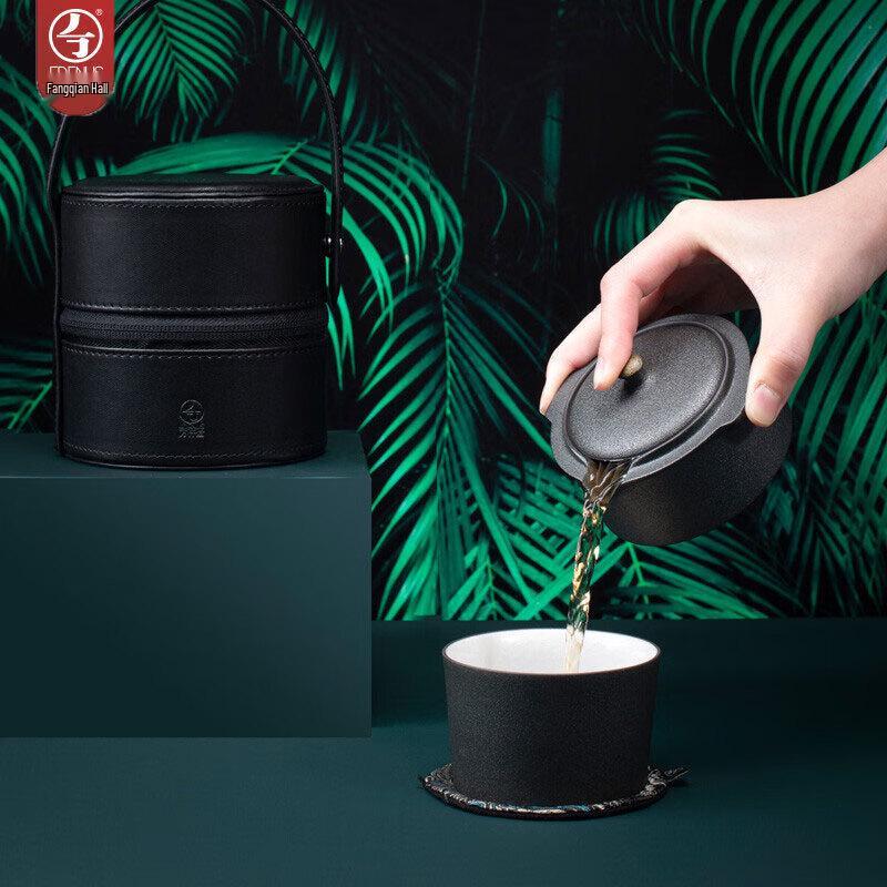 

Портативный керамический дорожный чайный набор Wandiantang