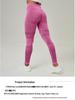 Women's High-Waist Seamless Yoga Pants - Peach Hip Lifting, Washed Frosted Tight Sports Leggings