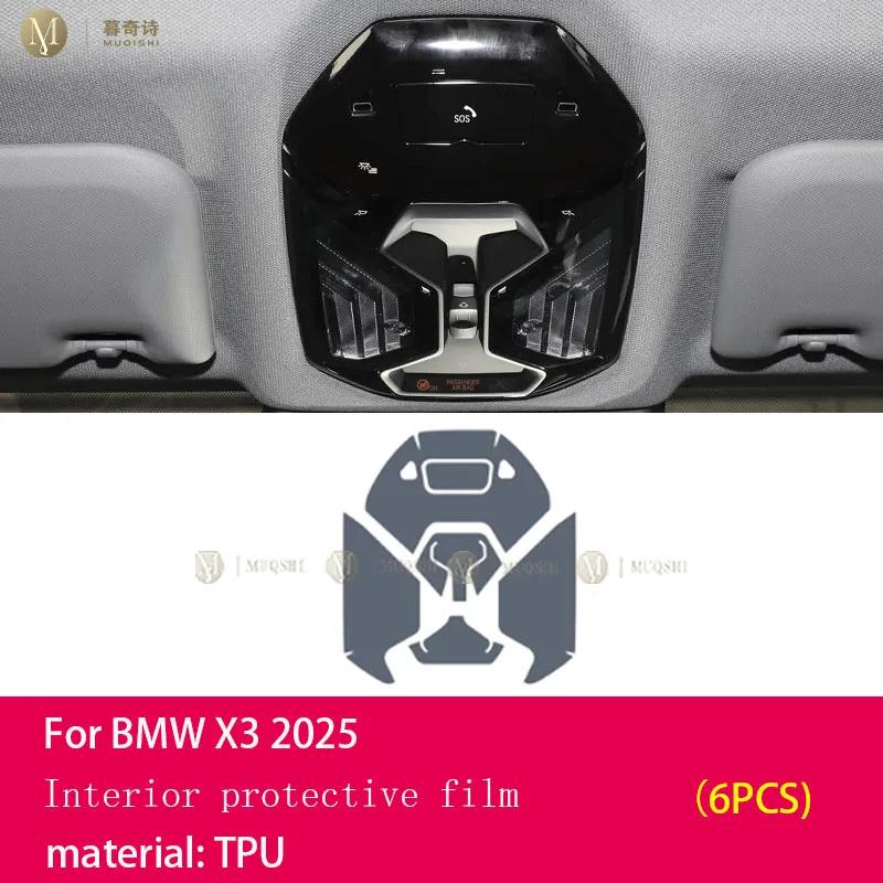 AAACH1 For BMW G45 X3 2025-2026 Matte Anti Glare Screen Protector Console Car GPS Navigation LCD Screene TPU Film Scratch Resistant